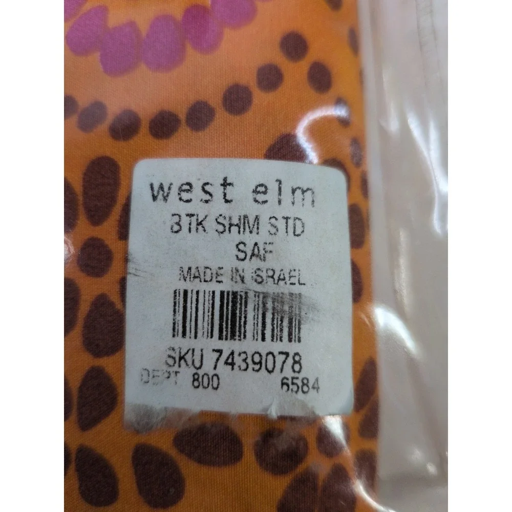 West Elm this item